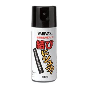 VARIVAS(バリバス) ラインコーティング剤 バリバス 結びにシュッ!