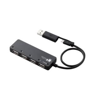 エレコム USB2.0 microUSB ハブ 4ポート バスパワーmicroUSBケーブル+変換アダプタ付 ブラック U2HS-MB02-4B｜domarushop