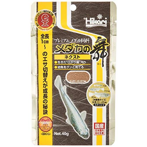 ヒカリ (Hikari) メダカの舞 ネクスト 40グラム (x 1)