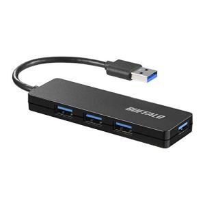 バッファロー USB3.0対応 USBハブ ［USB Aオス - USB Aメス×4］（ブラック） BSH4U120U3BK｜domarushop