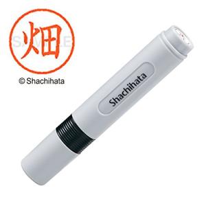 シャチハタ 印鑑 ハンコ ネーム6 訂正印 XL-6 印面6ミリ 畑｜domarushop