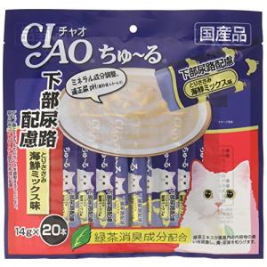 チャオ (CIAO) 猫用おやつ ちゅ~る 下部尿路配慮 とりささみ 海鮮ミックス味 14g×20本入｜domarushop