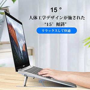 ノートパソコン スタンド macbook PC...の詳細画像2