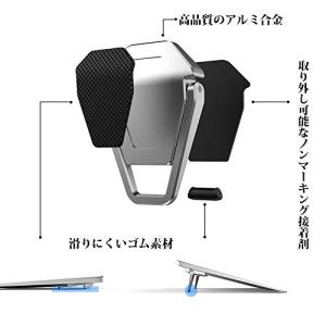 ノートパソコン スタンド macbook PC...の詳細画像5