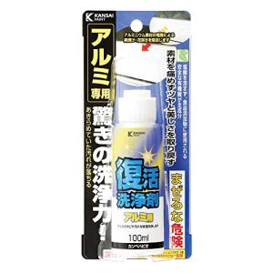 カンペハピオ 清掃用 復活洗浄剤 アルミ用 10...の商品画像