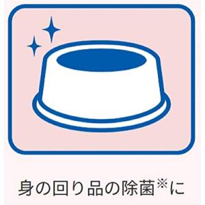 ライオン (LION) ペットキレイ 除菌でき...の詳細画像2