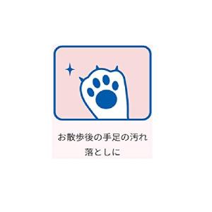 ライオン (LION) ペットキレイ 除菌でき...の詳細画像3