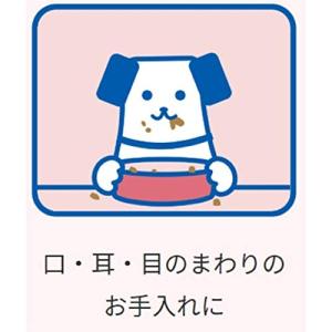 ライオン (LION) ペットキレイ 除菌でき...の詳細画像5