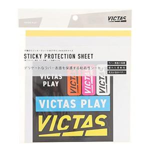 ヴィクタス(Victas) ラバー用保護シート スティッキー プロテクションシート (STICKY PROTECTION SHEET) 8010｜domarushop