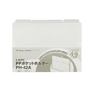 ライオン事務器 クリアホルダー PP 透明 エール A4 4冊 PH-42A-T｜domarushop