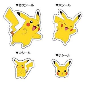 カミオジャパン ポケットモンスター 4サイズス...の詳細画像1