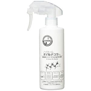 油汚れクリーナー ハイホーム オイルマスター 300ml 42271｜domarushop