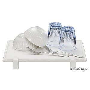 パール金属 珪藻土 水切りプレート 285×2...の詳細画像1