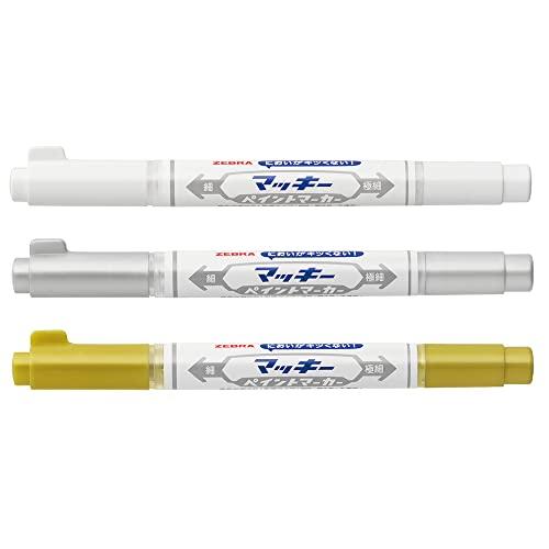 ゼブラ 油性ペン マッキーペイントマーカー極細 金銀白 3色セット YYTS20-AZ-3C