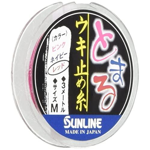 サンライン(SUNLINE) ウキ止め糸 とまる ウキ止め糸 M 3m ナイロンウーリー レッド