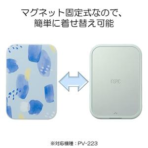 キヤノン Canon スマホ専用ミニフォトプリ...の詳細画像1