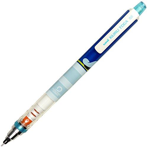 三菱鉛筆 シャープペン クルトガ ディズニー 0.5 ドナルド M5650DS1P.D