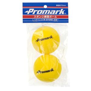 サクライ貿易(SAKURAI) Promark(プロマーク) 野球 トレーニングボール 練習球 スポンジ ボール 2個入り 70ｍｍ PS-22｜domarushop