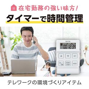 タニタ タイマー 勉強 ストラップ付き バイブ...の詳細画像1