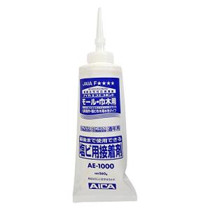 アイカ エコエコボンド 塩ビ用接着剤 モール・巾...の商品画像