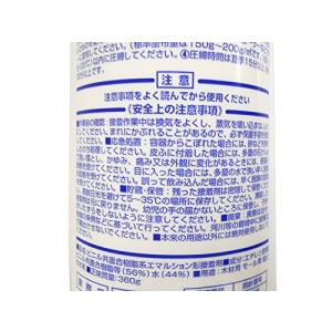 アイカ エコエコボンド 塩ビ用接着剤 モール・...の詳細画像2