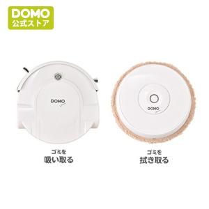 ロボット掃除機 iCLEBO YCR-J05-30 拭き掃除もできる インテリジェント