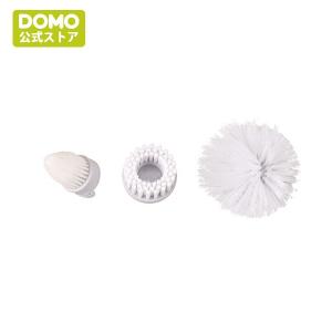 ポリッシャー用 公式ストア DOMO