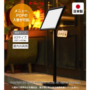 譜面台 メニュースタンド メニューボード ディスプレイ台 看板 メニュー台 メニュー スタンド 譜面台 M-300N【M300N 譜面台 スチール