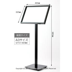 メニュースタンド スチール A3横 HM-A3...の詳細画像1