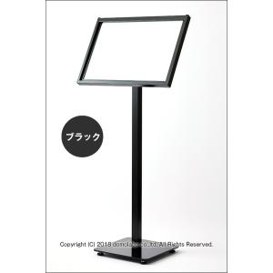 メニュースタンド スチール A3横 HM-A3...の詳細画像5