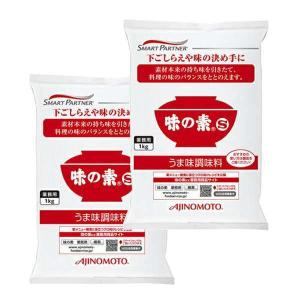 AJINOMOTO（味の素） ( 送料無料 メール便 ) S （業務用）1kg : 徳島