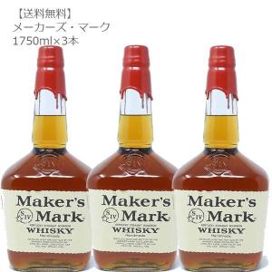 送料無料 サントリー 響シリーズ700ml×4本セット 響21年 響17年 響BC