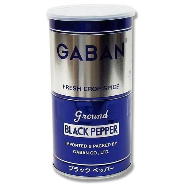 GABAN Black Pepper ギャバン ブラックペッパー