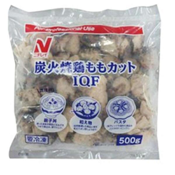 ［送料無料］ ニチレイ 炭火焼 鶏もも カット ＩＱ 500g×３袋セット［冷凍 バラ凍結 業務用］