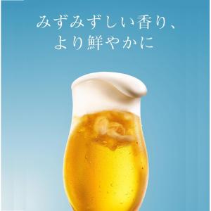 サントリー ザ プレミアム モルツ 香るエール...の詳細画像3