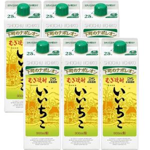 森伊蔵 芋焼酎 25度 1800ml×3本(鹿児島 本格焼酎 入手困難 フランス元