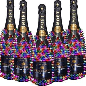 アルマン・ド・ブリニャック レインボー デコレーションボトル 750ml