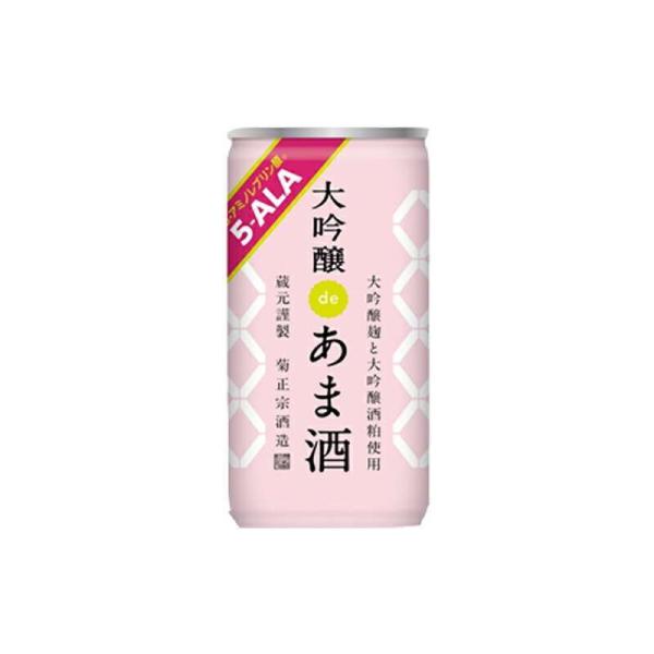 送料無料 菊正宗 大吟醸 de あま酒 5-ALA 190ml ×30本セット   国産 美 健康 ...