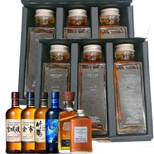 送料無料】＜19,800円＞ウイスキー飲み比べ3本セット【ジャパニーズ