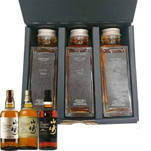 CHOTTO BAR ウィスキー サントリー 山崎 飲み比べ ギフト セット 100ml ×3本セット［山崎 12年 18年］※TKDonline より発送｜don-online01