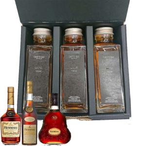 MHDモエヘネシー Hennessy ヘネシー X.O 700ml カートンなし 40度