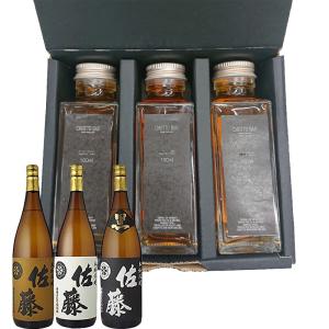 佐藤 麦 焼酎 兼八 麦焼酎 兼八 1800ml 佐藤酒蔵 四ツ谷酒造 : 酒本舗