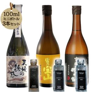 芋焼酎 極味の雫 赤兎馬 限定品 720ml : お酒・お米・食品のともだ