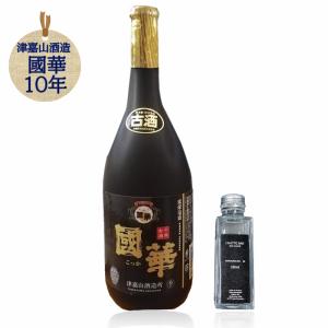 送料無料 ニッカ 竹鶴 シリーズ セッション 700ml×5本セット 竹鶴25年
