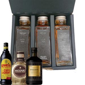 COURVOISIER（クルボアジェ） 20歳以上！未開栓 2本セット