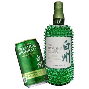 サントリー シングルモルトウイスキー 山崎 サントリー サントリー シングルモルトウイスキー 山崎 サントリー