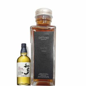 マルス 火星 KASEI 逆輸入並行品 40度 700ml : お酒のちゃがたパーク