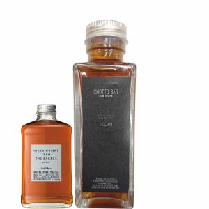 [100ml 小瓶 量り売り] CHOTTO BAR  ニッカ フロム ザ バレル 51度 100ml ×1本 [※TKDonline より発送]｜don-online01