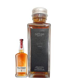 未開封 ワイルドターキー8年　375ml瓶 ウイスキー whisky バーボン ワイルドターキー 8年 50.5度 200ml
