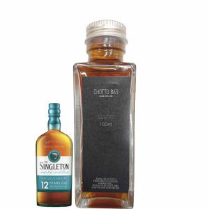 ニッカウヰスキー（NIKKA WHISKY） 「マッサンで大人気。メーカー終売